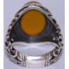 Iran Islam Zikr O most Merciful of all those who show mercy Engraved on Agate Sterling Silver Ring