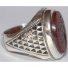 Iran Islam Zikr O God of the Worlds Engraved on Agate Sterling Silver Ring