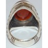 Iran Islam Zikr O God of the Worlds Engraved on Agate Sterling Silver Ring