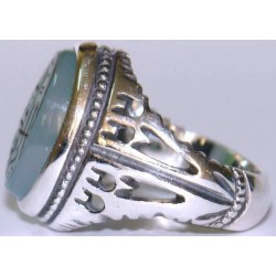 Iran Islam "Sustenance for every created thing is provided only by Allah" Engraved on Agate Sterling Silver Ring