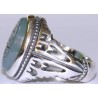 Iran Islam "Sustenance for every created thing is provided only by Allah" Engraved on Agate Sterling Silver Ring