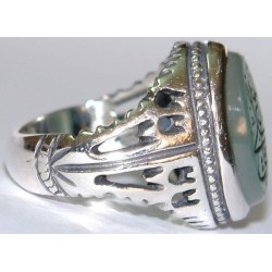 Iran Islam "Sustenance for every created thing is provided only by Allah" Engraved on Agate Sterling Silver Ring
