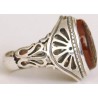 Iran Islam Quran Ayat Allah is Sufficient for me Engraved on Natural Agate Sterling Silver Ring
