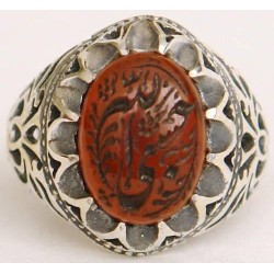Iran Islam Quran Ayat Allah is Sufficient for me Engraved on Natural Agate Sterling Silver Ring
