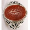 Iran Islam Shia Holy Names of Allah & Panjtan-e Pak Engraved on Natural Agate Aqeeq Aqiq Sterling Silver 925 Ring
