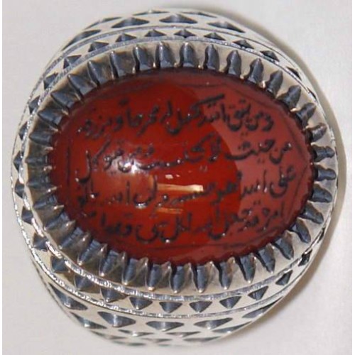 Iran Islam Quranic Ayat WA MAN YATTAQELLAH Dua'a for Sufficient Sustenance Engraved on Agate Aqeeq Sterling Silver 925 Ring Iran Islam Quranic Ayat WA MAN YATTAQELLAH Dua'a for Sufficient Sustenance Engraved on Agate Aqeeq Sterling Silver 925 Ring