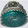 Iran Islam Quran Ayat Bismillah Basmala Engraved in Nice Arabic on Chrysoprase Agate Sterling Silver Ring