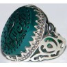 Iran Islam Quran Ayat Bismillah Basmala Engraved in Nice Arabic on Chrysoprase Agate Sterling Silver Ring