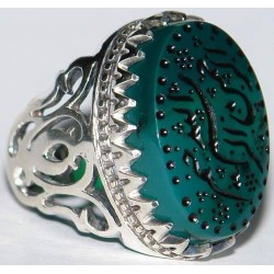 Iran Islam Quran Ayat Bismillah Basmala Engraved in Nice Arabic on Chrysoprase Agate Sterling Silver Ring