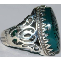 Iran Islam Quran Ayat Bismillah Basmala Engraved in Nice Arabic on Chrysoprase Agate Sterling Silver Ring