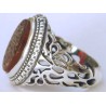 Iran Islam Quran Ayat Bismillah Basmala Engraved on Natural Agate Sterling Silver 925 Ring