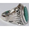 Iran Islam Quran Ayat Bismillah Basmala Engraved in Nice Arabic on Chrysoprase Agate Sterling Silver Ring