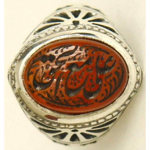 Iran Islam Shia Prophet Hadeeth Imam 'Ali stands with Truth" Engraved on Natural Agate Sterling Silver 925 Ring Iran Islam Shia Prophet Hadeeth Imam 'Ali stands with Truth" Engraved on Natural Agate Sterling Silver 925 Ring
