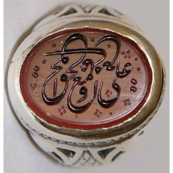 Iran Islam Shia Prophet Hadeeth Imam "Ali stands with Truth & Truth stands with Ali" Engraved on Agate Sterling Silver Ring