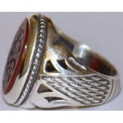 Iran Islam Shia Prophet Hadeeth Imam "Ali stands with Truth & Truth stands with Ali" Engraved on Agate Sterling Silver Ring