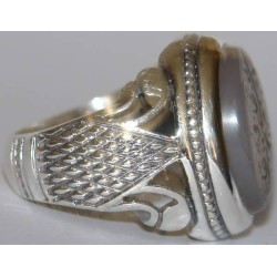 Iran Islam Shia Prophet Hadeeth Imam "Ali stands with Truth & Truth stands with Ali" Engraved on Agate Sterling Silver Ring