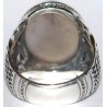Iran Islam Shia Prophet Hadeeth Imam "Ali stands with Truth & Truth stands with Ali" Engraved on Agate Sterling Silver Ring