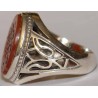Iran Islam Shia Prophet Hadeeth Imam "Ali stands with Truth & Truth stands with Ali" Engraved on Agate Sterling Silver Ring