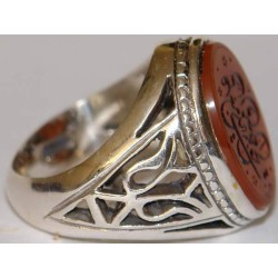 Iran Islam Shia Prophet Hadeeth Imam "Ali stands with Truth & Truth stands with Ali" Engraved on Agate Sterling Silver Ring