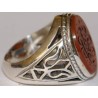 Iran Islam Shia Prophet Hadeeth Imam "Ali stands with Truth & Truth stands with Ali" Engraved on Agate Sterling Silver Ring