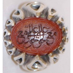 Iran Islam Shia Prophet Hadeeth Imam "Ali stands with Truth & Truth stands with Ali" Engraved on Agate Sterling Silver Ring