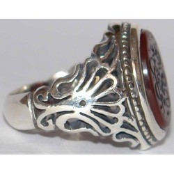 Iran Islam Shia Prophet Hadeeth Imam "Ali stands with Truth & Truth stands with Ali" Engraved on Agate Sterling Silver Ring