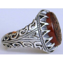 Iran Islam Shia Prophet Hadeeth Imam 'Ali stands with Truth" Engraved on Natural Agate Sterling Silver 925 Ring