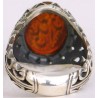 Iran Islam Shia Prophet Hadeeth Imam 'Ali stands with Truth" Engraved on Natural Agate Sterling Silver 925 Ring