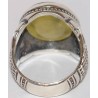 Iran Islam Shia Prophet Hadeeth Imam "Ali stands with Truth & Truth stands with Ali" Engraved on Agate Sterling Silver Ring