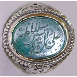 Iran Islam Salam to Imam Reza the Descendent of Prophet Taha & Yaseen Engraved on Chrysoprase Sterling Silver Ring