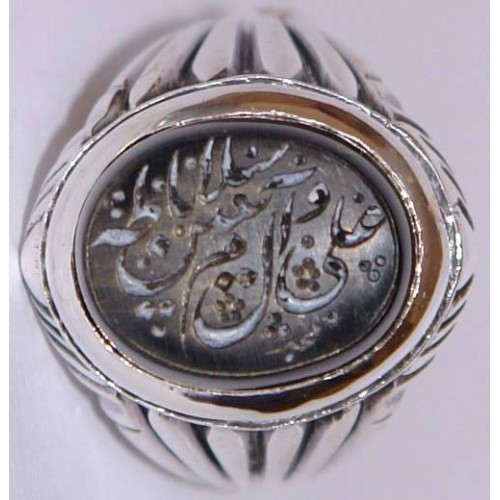 Iran Islam Salam to Imam Reza the Descendent of Prophet Taha & Yaseen Engraved on Onyx Black Agate Sterling Silver Ring Iran Islam Salam to Imam Reza the Descendent of Prophet Taha & Yaseen Engraved on Onyx Black Agate Sterling Silver Ring