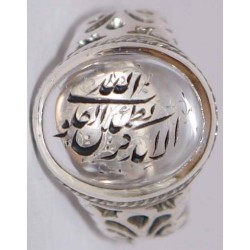Iran Islam Quranic Ayat "Verily in the remembrance of Allah do hearts find rest" Engraved on Dur-e Najaf Sterling Silver Ring