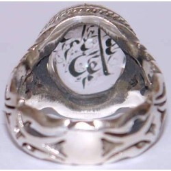 Iran Islam Quranic Ayat "Verily in the remembrance of Allah do hearts find rest" Engraved on Dur-e Najaf Sterling Silver Ring
