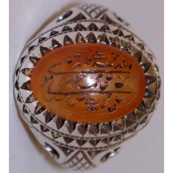 Iran Islam Shia Allah & 14 Masoomeen Natural Yellow Agate Aqeeq Aqiq Akik Sterling Silver 925 Ring