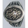Iran Islam Shia Allah & 14 Masoomeen Natural Onyx Black Agate Aqeeq Aqiq Akik Sterling Silver 925 Ring