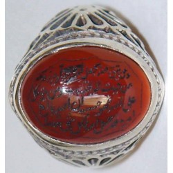 Iran Islam Quranic Ayat WA MAN YATTAQELLAH Dua'a for Sufficient Sustenance Engraved on Agate Aqeeq Sterling Silver 925 Ring