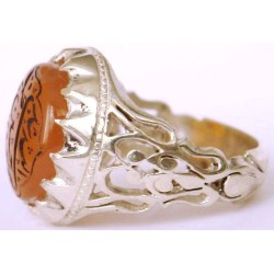 Iran Islam Shia Holy Names of Allah & Panjtan-e Pak Engraved on Natural Agate Aqeeq Aqiq Silver 9 Ring