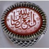 Iran Islam Quranic Ayat "Indeed Allah is with the patient" Engraved on Agate Aqeeq Sterling Silver 925 Ring