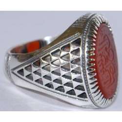 Iran Islam Quranic Ayat "Indeed Allah is with the patient" Engraved on Agate Aqeeq Sterling Silver 925 Ring