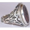 Iran Islam Quranic Ayat "Verily in the remembrance of Allah do hearts find rest" Engraved on Agate Sterling Silver Ring