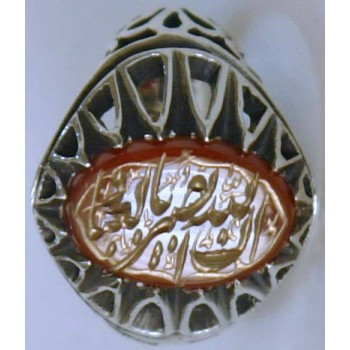 Iran Islam Quranic Ayat "Allah is Well Aware of His servants" Engraved on Agate Aqeeq Sterling Silver 925 Ring