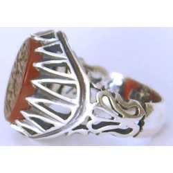 Iran Islam Quranic Ayat "Allah is Well Aware of His servants" Engraved on Agate Aqeeq Sterling Silver 925 Ring