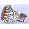 Iran Islam Quranic Ayat "Allah is Well Aware of His servants" Engraved on Agate Aqeeq Sterling Silver 925 Ring