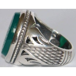 Iran Islam Hadith Qudsi  "Wilayat of Imam Ali is Allah's Fort" Engraved on Chrysoprase Sterling Silver Ring