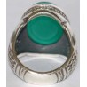 Iran Islam Hadith Qudsi  "Wilayat of Imam Ali is Allah's Fort" Engraved on Chrysoprase Sterling Silver Ring