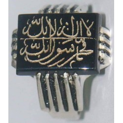 Iran Islam Shia shahada Shahadatain Engraved on Natural Yellow Agate Aqeeq Aqiq Akeek Sterling Silver 925 Ring