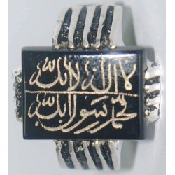 Iran Islam Shia shahada Shahadatain Engraved on Natural Yellow Agate Aqeeq Aqiq Akeek Sterling Silver 925 Ring