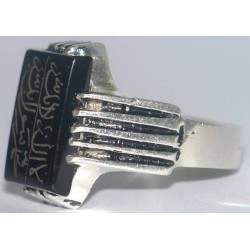 Iran Islam Shia shahada Shahadatain Engraved on Natural Yellow Agate Aqeeq Aqiq Akeek Sterling Silver 925 Ring