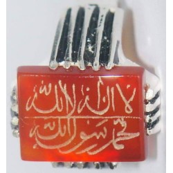 Iran Islam Shia shahada Shahadatain Engraved on Natural Agate Aqeeq Aqiq Akeek Sterling Silver 925 Ring