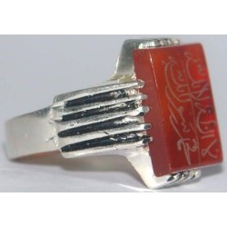 Iran Islam Shia shahada Shahadatain Engraved on Natural Agate Aqeeq Aqiq Akeek Sterling Silver 925 Ring